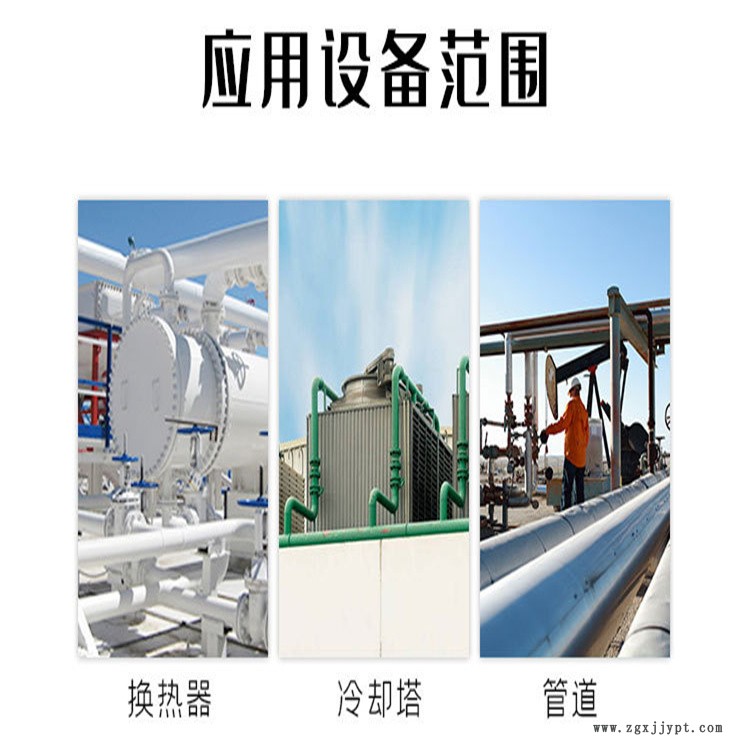 反滲透除藻劑 高品質 反滲透阻垢劑分散劑