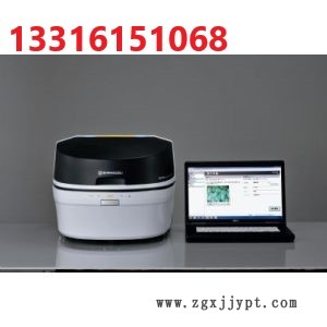 rohs分析儀 島津 催化劑、顏料、涂料、橡膠、塑膠的分析 能量色散X射線熒光光譜儀