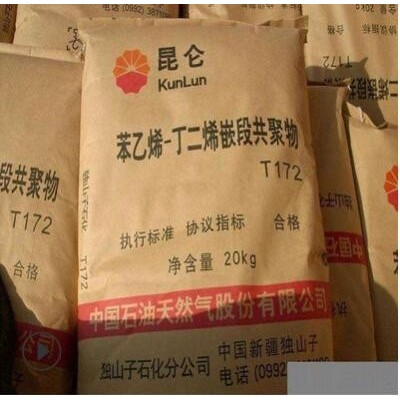 中石油SBS 獨山子石化T171 抗化學性 耐候 熱塑性丁苯橡膠 耐高溫