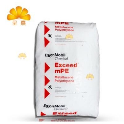 LLDPE/埃克森化學/EXCEED3518CB 3518 MVLDPE 線性低密度聚乙烯