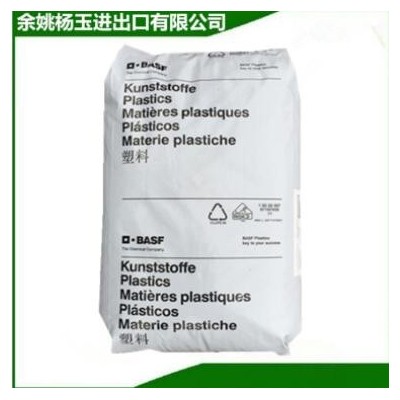 PA66/德國巴斯夫/A3WG6 熱穩定性,耐老化尼龍