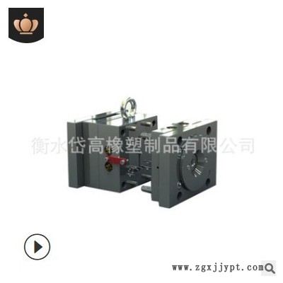 模具廠塑料模具設計塑膠制品注塑件塑料件尼龍產品制造 注塑模具