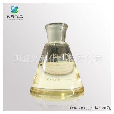 聚酯阻燃增塑劑烷基磺酸苯酯PVC增塑劑 增塑劑可批發