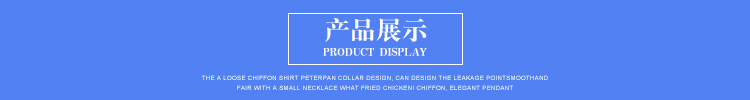 博杰內頁_07