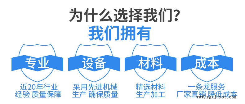 內頁_01