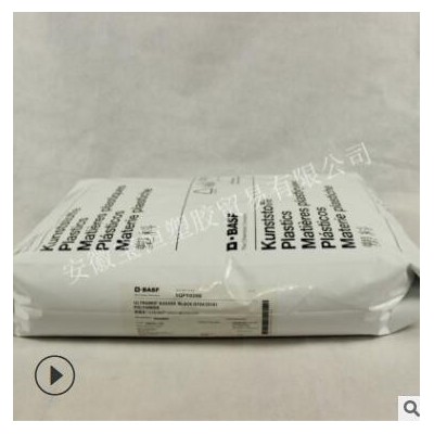 上海B3EG6玻纖增強30%耐油電子絕緣性汽車部件高剛性PA6