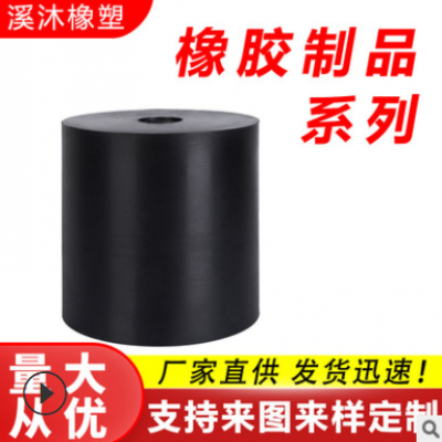廠家供應橡膠減震器 橡膠彈簧 橡膠復合減震彈簧 橡膠振動彈簧