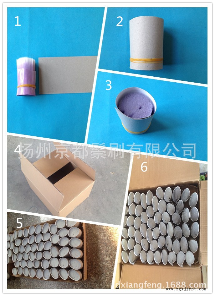 產品包裝圖片