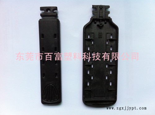 PPS材質直發器