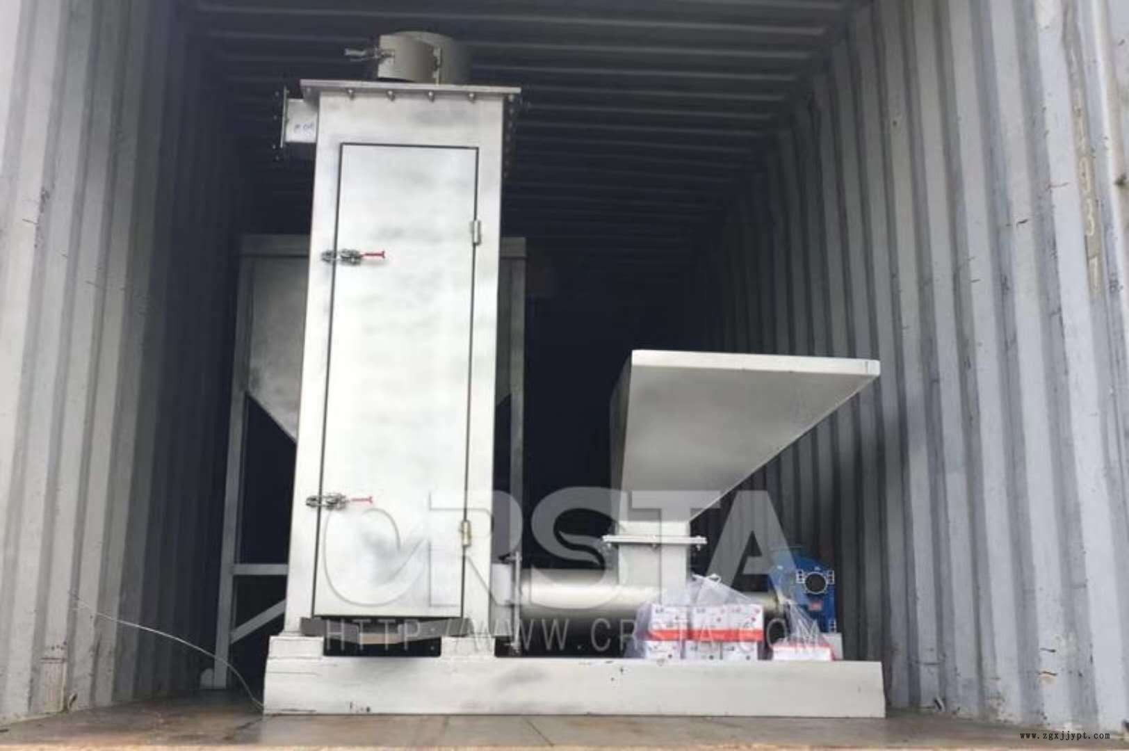 離心脫水機