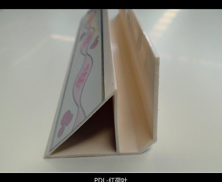 PDL-紅 荷葉