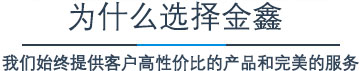 pvc擠出機螺桿結構圖_pvc專用螺桿能做pc嗎    _