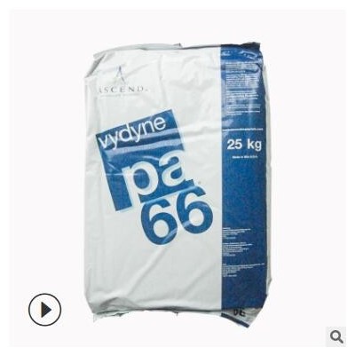 PA66美國首諾R533 玻纖33%增強 高流動熱穩定 抗化學性 電氣性能