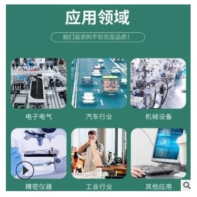 EVA美國杜邦360 熱穩定級 食品級 抗氧化 混合蠟 工業應用EVA原料
