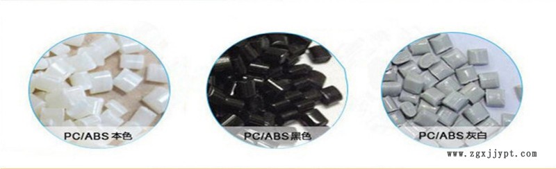 臺灣奇美PC-ABC粒子圖5_副本