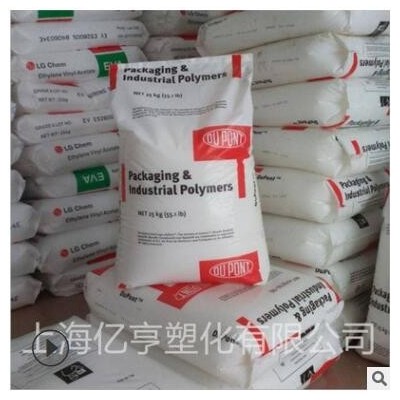 eva450美國(guó)杜邦耐水解抗化學(xué)性高滑動(dòng)熱熔級(jí)耐低溫