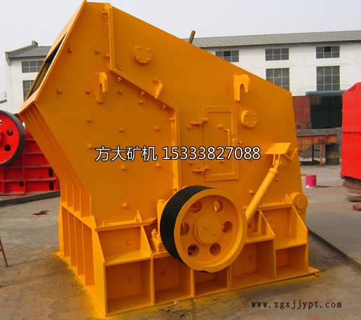 反擊式破碎機3