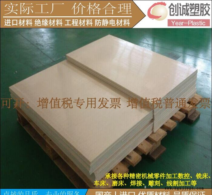 QQ截圖20160323171057