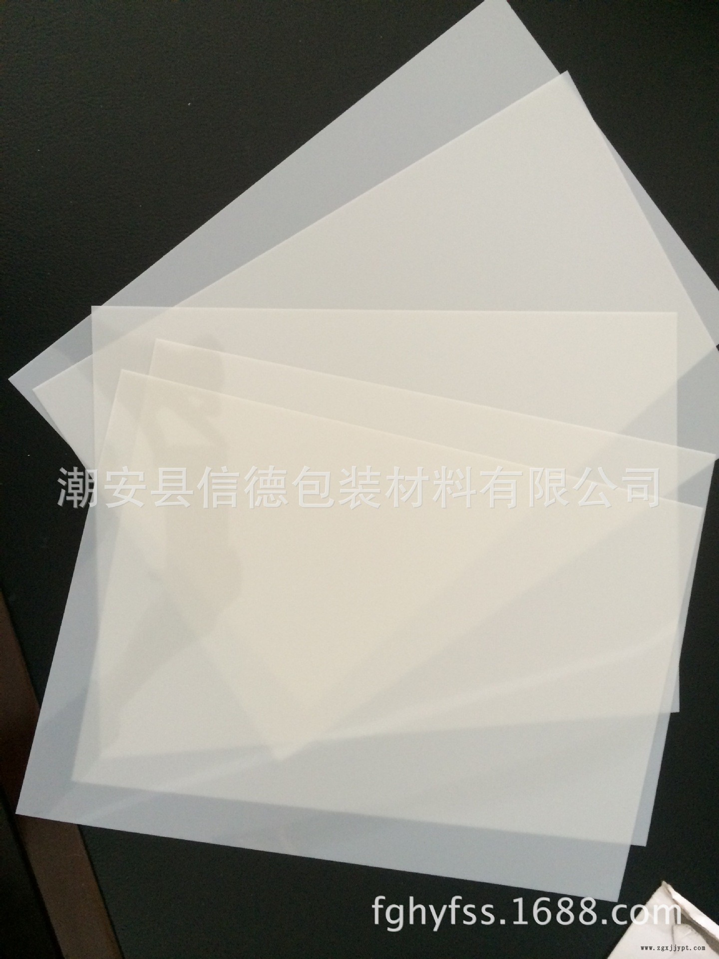 馬達膜