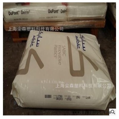 PC基礎創新塑料(美國)103R-111聚碳酸酯低粘度注塑級原廠原包顆粒