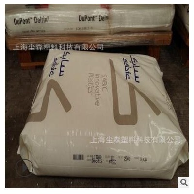 PC基礎創新塑料(美國)103R-111聚碳酸酯低粘度注塑級原廠原包顆粒
