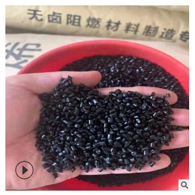 自產工廠改性再生抽粒PP聚丙烯本色黑色增強填充可做低檔產品顆粒
