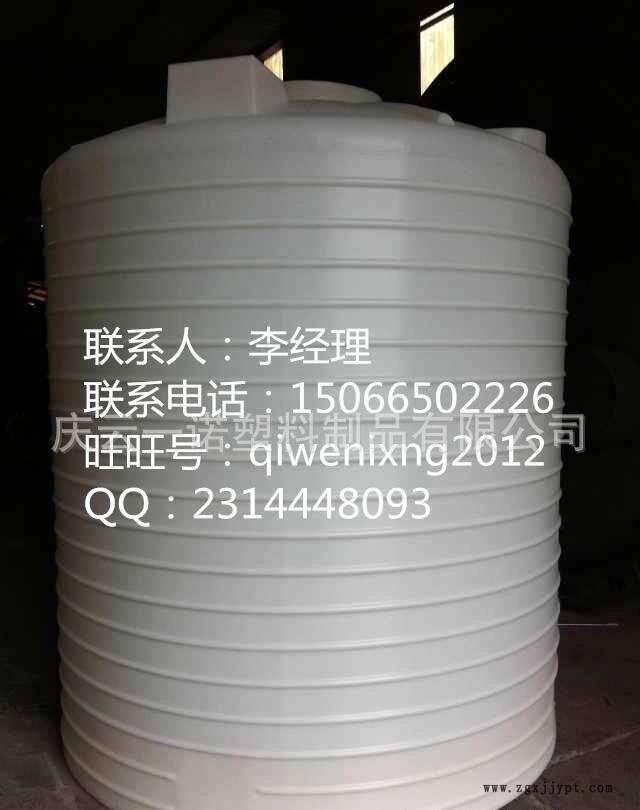新磨具外加強(qiáng)筋10噸滾塑容器塑料桶，10噸大型水塔塑料桶廠家示例圖4