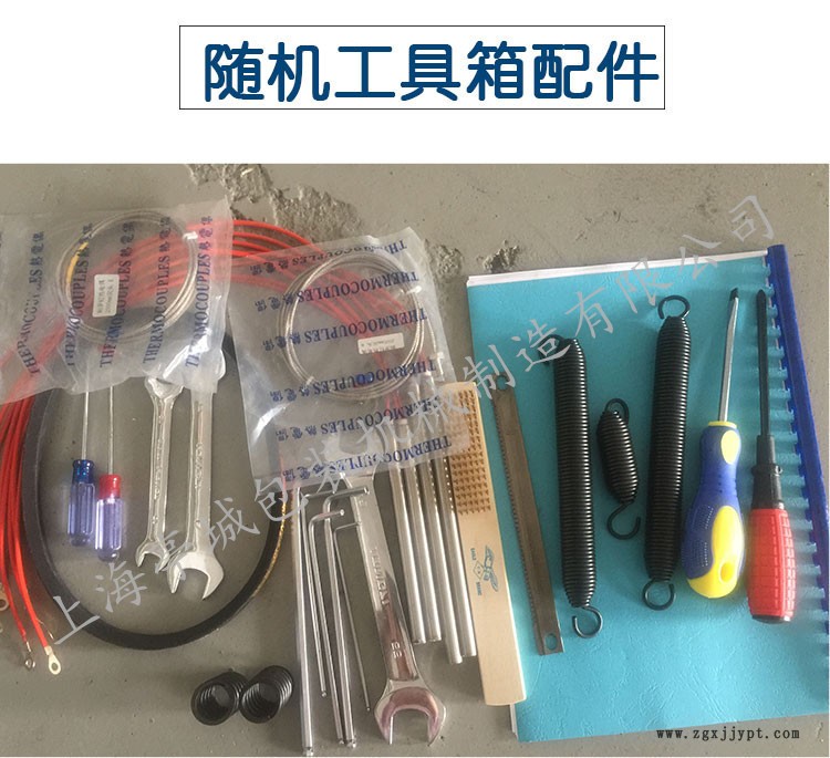 全國聯保竹炭口罩 密封圈枕式全自動包裝機美工刀 奶嘴快速包裝機示例圖5