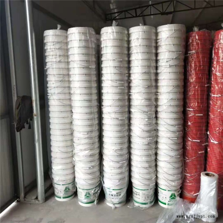 防水涂料桶 涂料包裝桶大容量供應 駿煒塑料