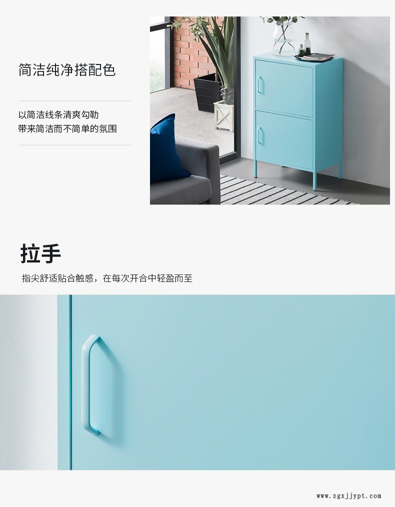 北歐風簡約金屬儲物柜兩門收納柜彩色餐邊柜收納置物柜陽臺柜示例圖2