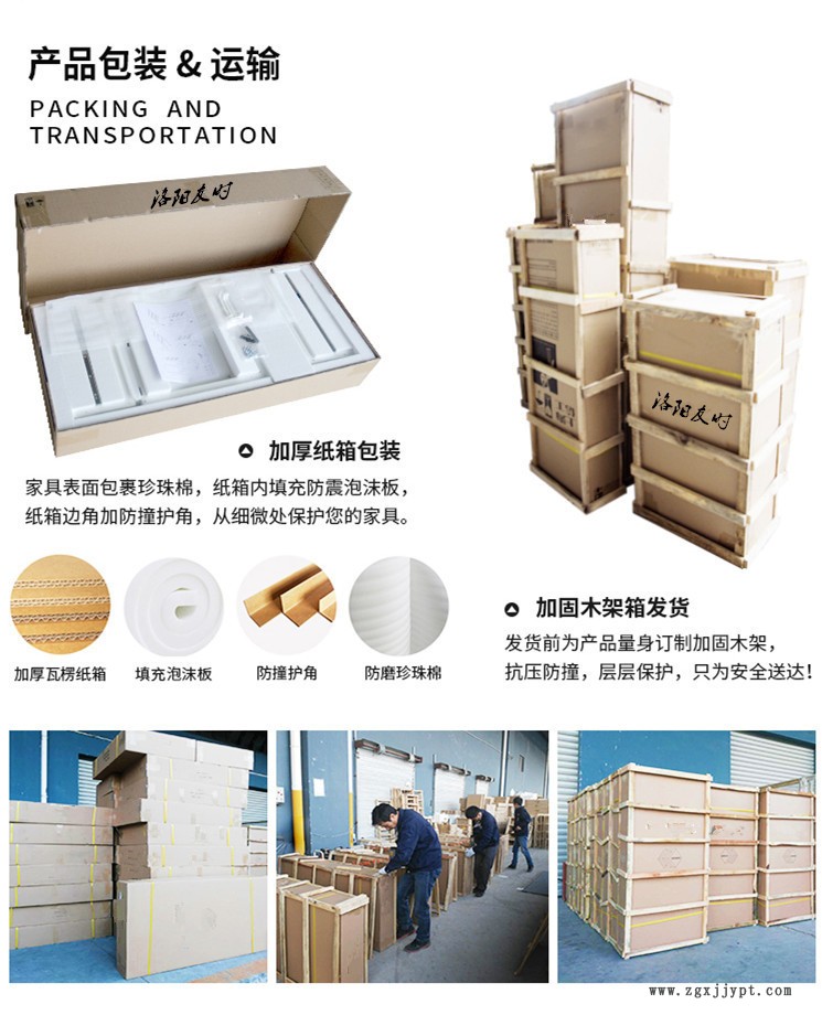 北歐風簡約金屬儲物柜兩門收納柜彩色餐邊柜收納置物柜陽臺柜示例圖10