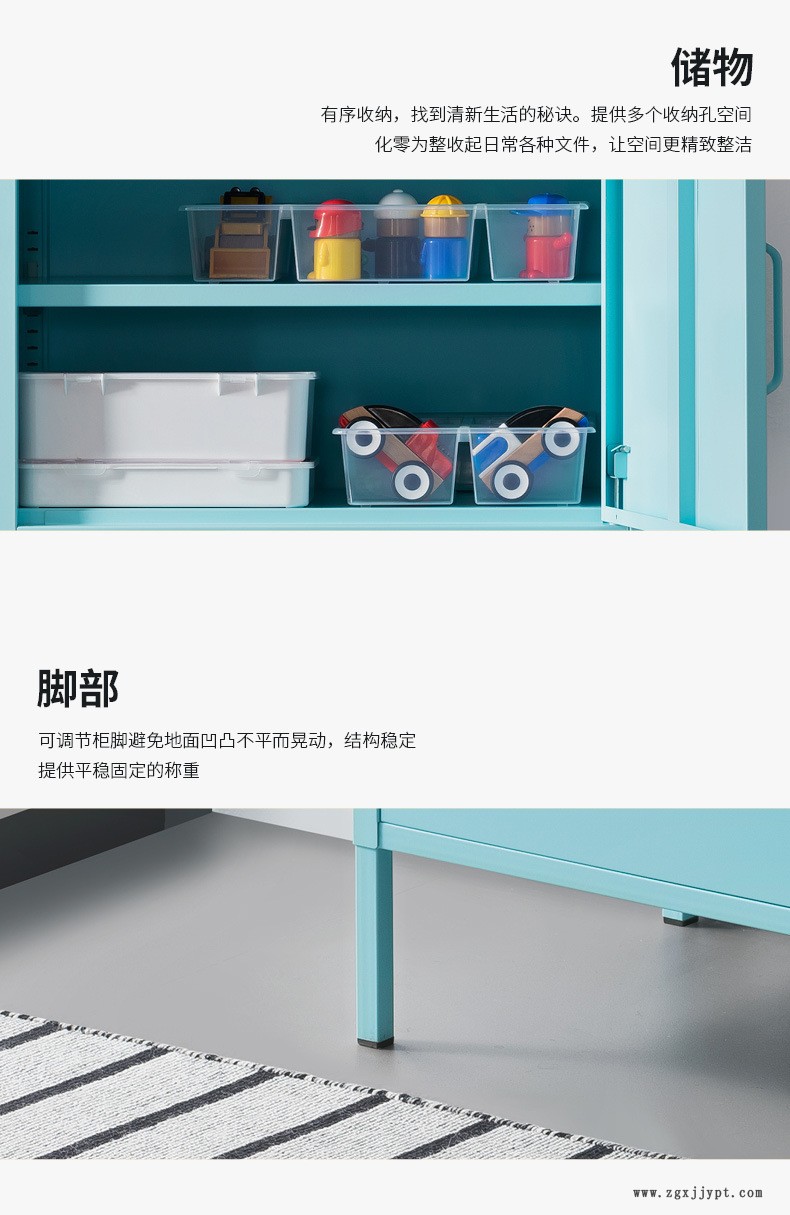 北歐風簡約金屬儲物柜兩門收納柜彩色餐邊柜收納置物柜陽臺柜示例圖3