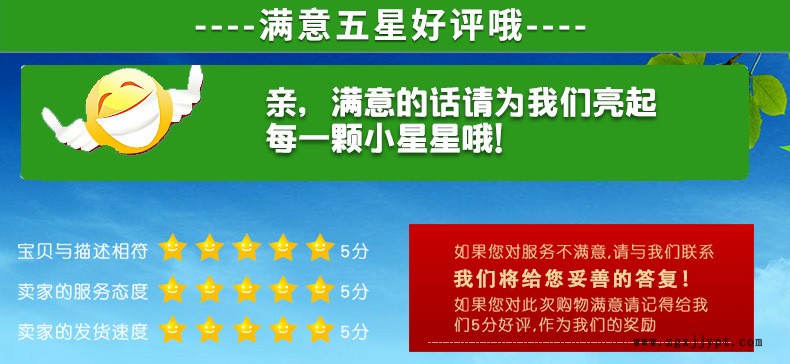 廠家銷售各種塑料試?；炷猎嚹８鞣N塑料試?；炷猎嚹Ｋ嘣嚹Ｊ纠龍D4