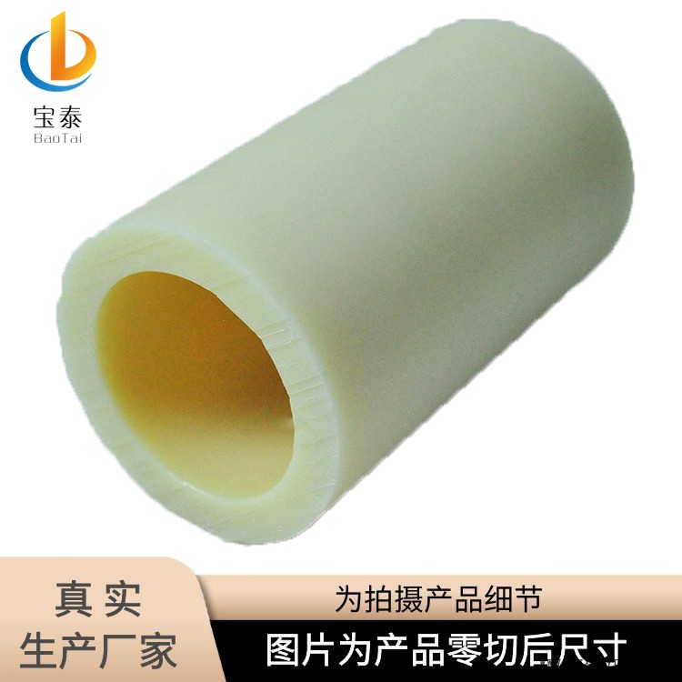 小口徑尼龍管 注塑加工尼龍管 尼龍管生產廠家