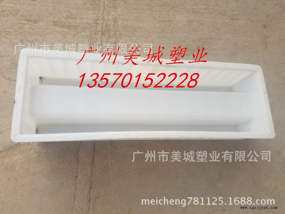 塑料模具專(zhuān)業(yè)河道生態(tài)磚塑料模具河道護(hù)坡磚模具示例圖5