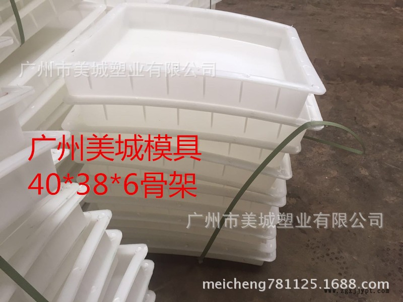 塑料模具專(zhuān)業(yè)河道生態(tài)磚塑料模具河道護(hù)坡磚模具示例圖2