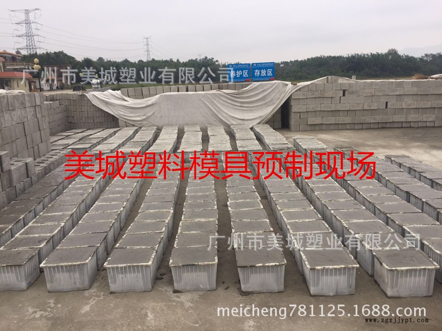 塑料模具專(zhuān)業(yè)河道生態(tài)磚塑料模具河道護(hù)坡磚模具示例圖3