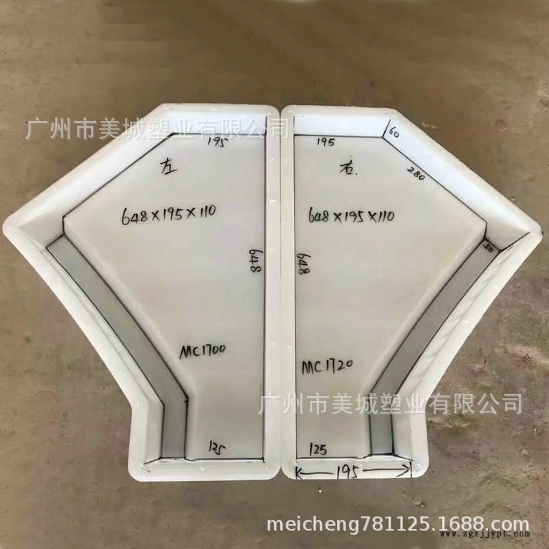 批發(fā)供應(yīng) 高速公路路基標(biāo)塑料模具 高速公路路面標(biāo)塑料模具示例圖3