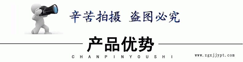 定做澆筑含油尼龍件 高耐磨配件異形件 PA6耐磨尼龍墊板加工件示例圖5