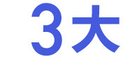 眉毛印章 畫眉神器 小批現貨多款不同眉型共應批發可貼牌眉毛印章示例圖2