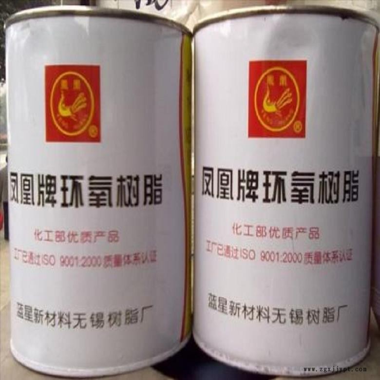 克拉瑪依T31環氧固化劑廠家 環氧樹脂 不飽和樹脂 玻璃鋼樹脂現貨橡塑廠家