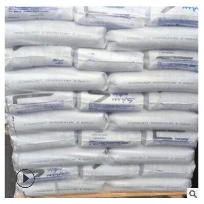 原廠直銷PC基礎創新塑料(南沙)121R-111透明防火阻燃照明燈具現貨