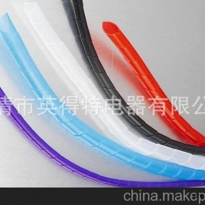 國標YDT-12mm電纜護套，100g/包，廠家生產直銷 擠塑加工