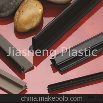 定制各種優質pvc塑料異型材