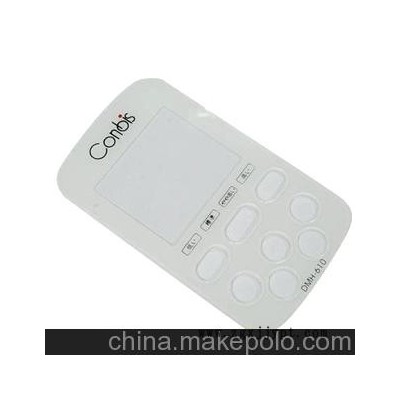 學習機注塑模具開發加工。學習機注塑加工