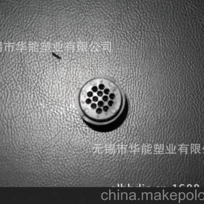 航空插頭定制、塑料制品研發(fā)、注塑加工