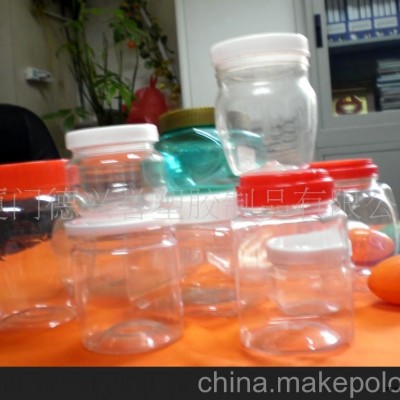 廠家供應食品包裝、容器、PET瓶、塑料瓶、盒