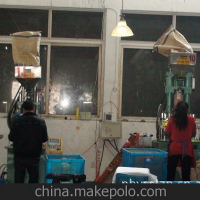 注塑機加工，塑料制品加工，塑料潔具加工，有自開模具