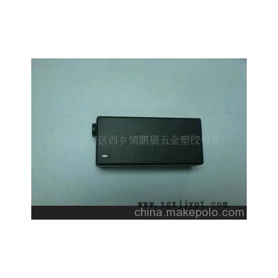 電源.充電器周遍產品外殼注塑加工