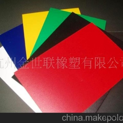 加工PVC板，PP板，歡迎來電專業廠家118